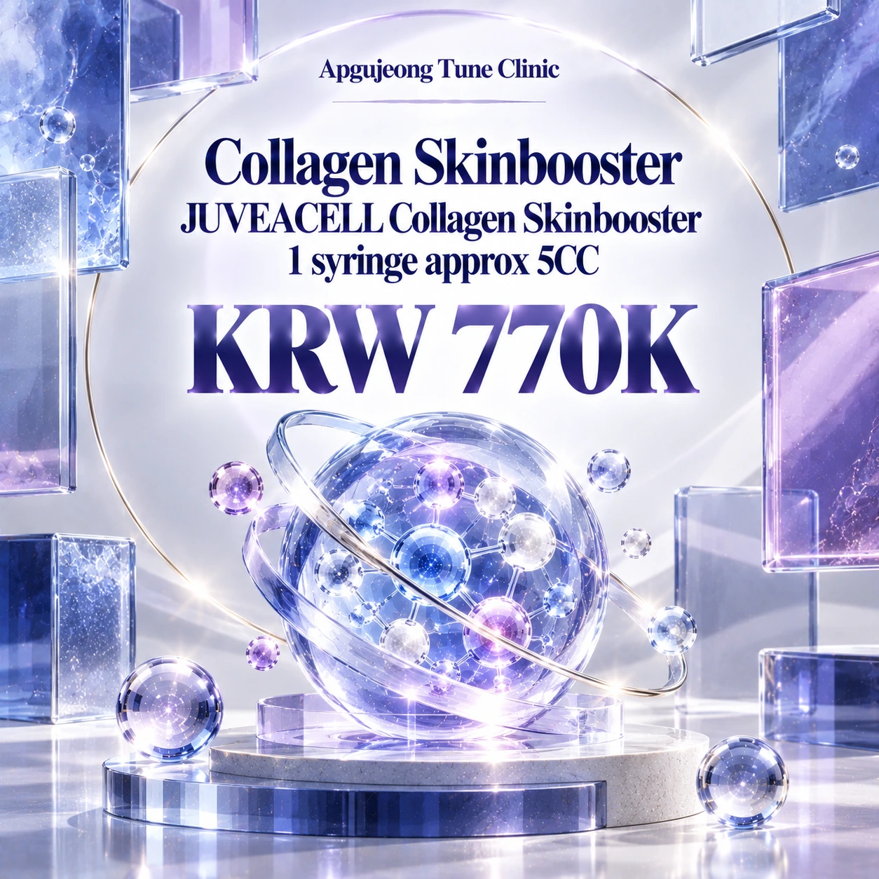 Collagen Skinbooster JUVEACELL Collagen Skinbooster 1 syringe approx 5CC