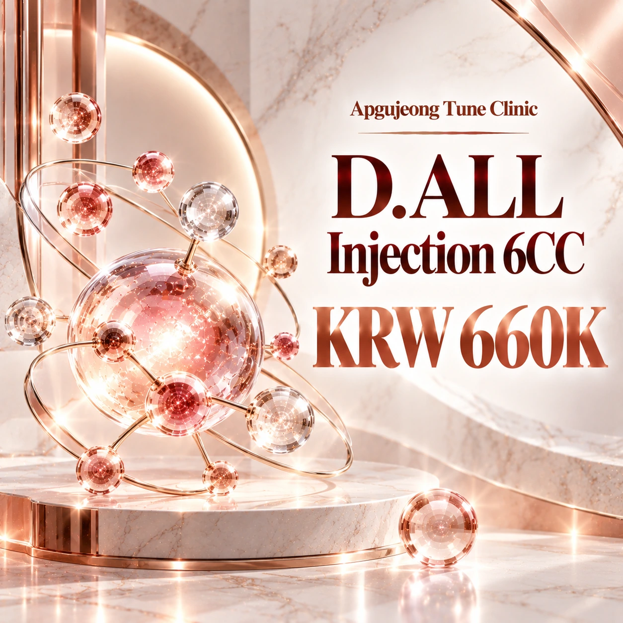 D.ALL Injection 6CC