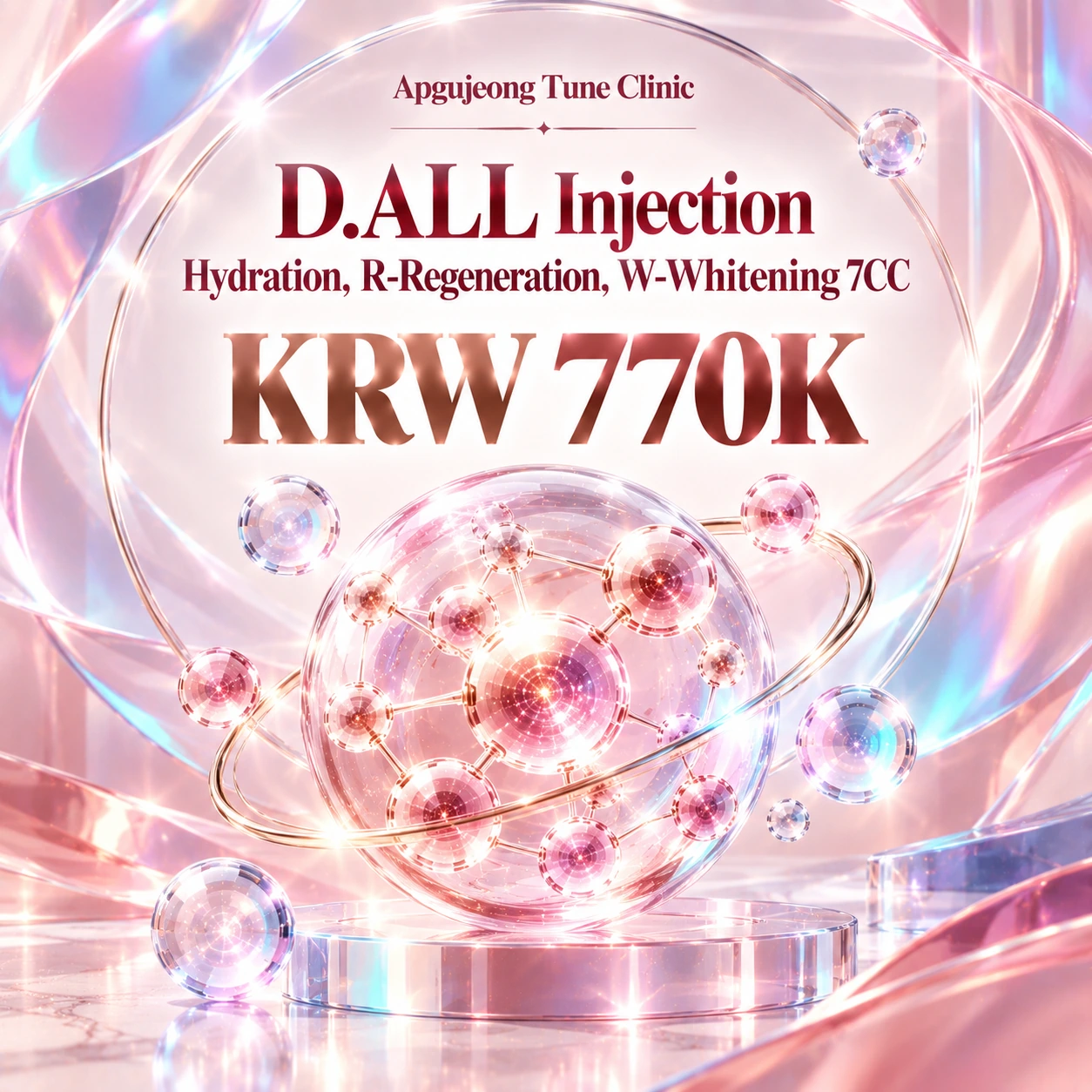 D.ALL Injection Hydration, R-Regeneration, W-Whitening 7CC