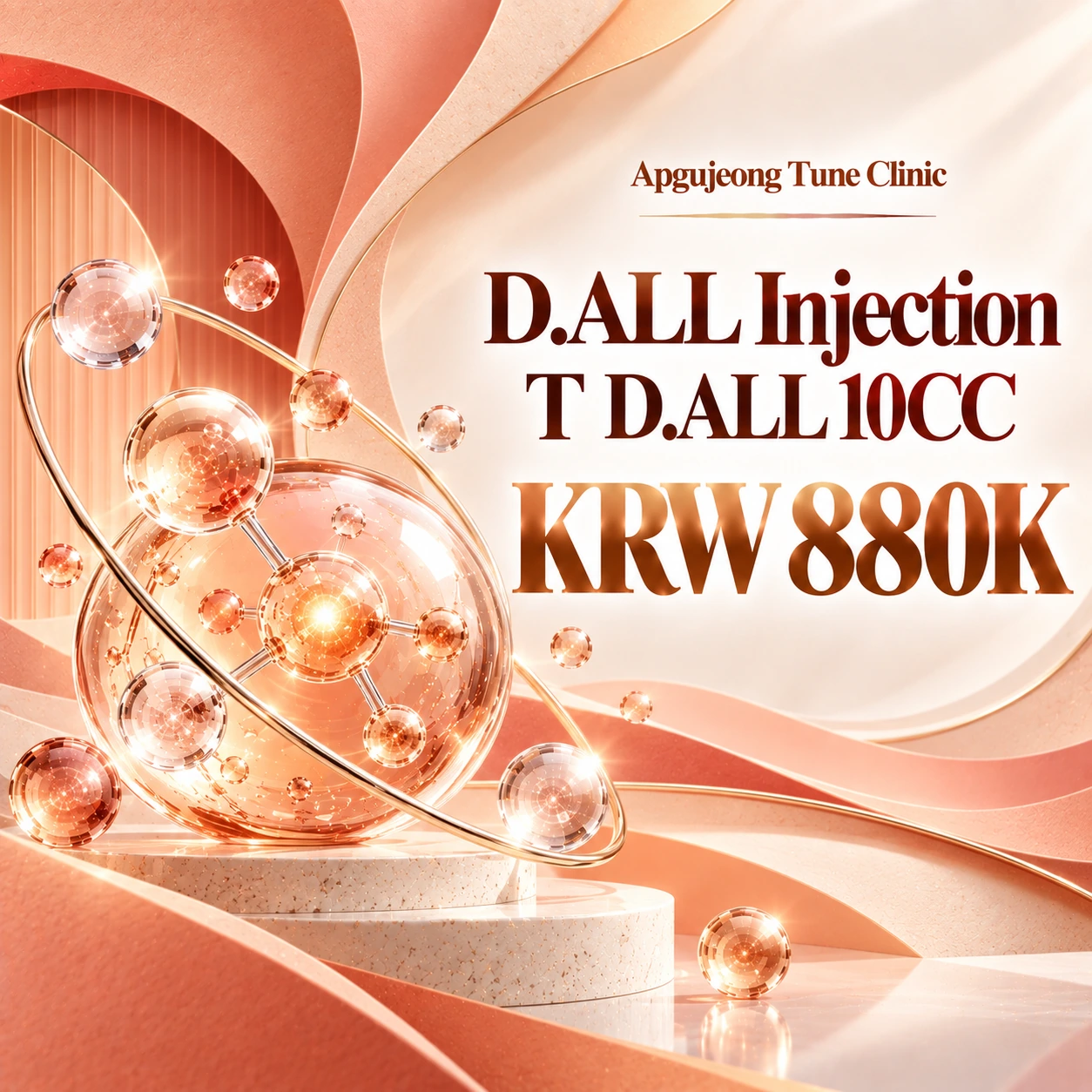 D.ALL Injection T D.ALL 10CC