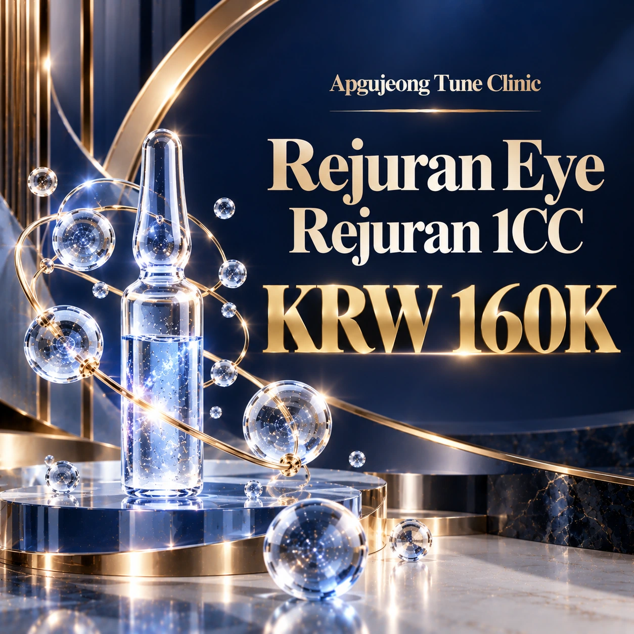 Rejuran Eye Rejuran 1CC