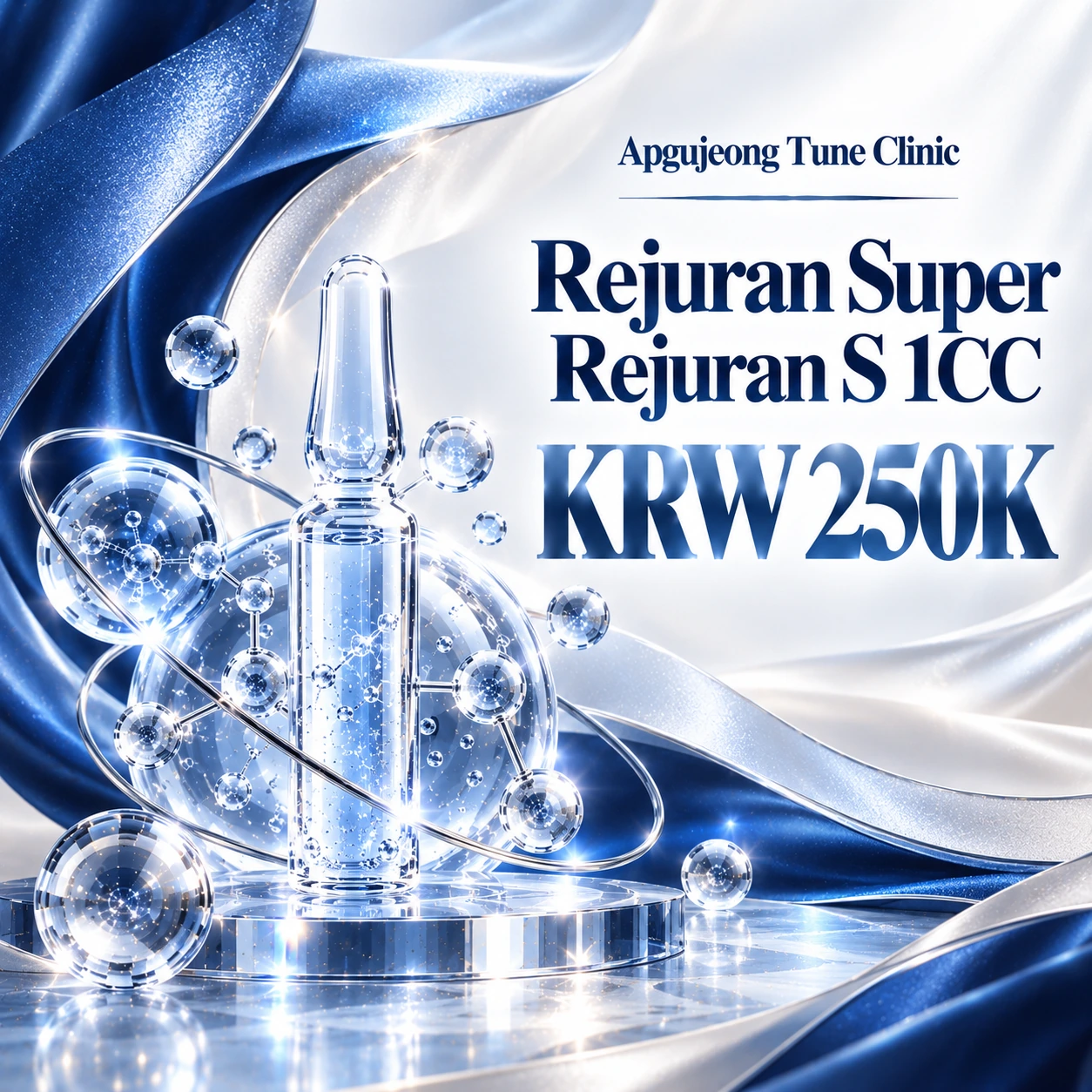 Rejuran Super Rejuran S 1CC