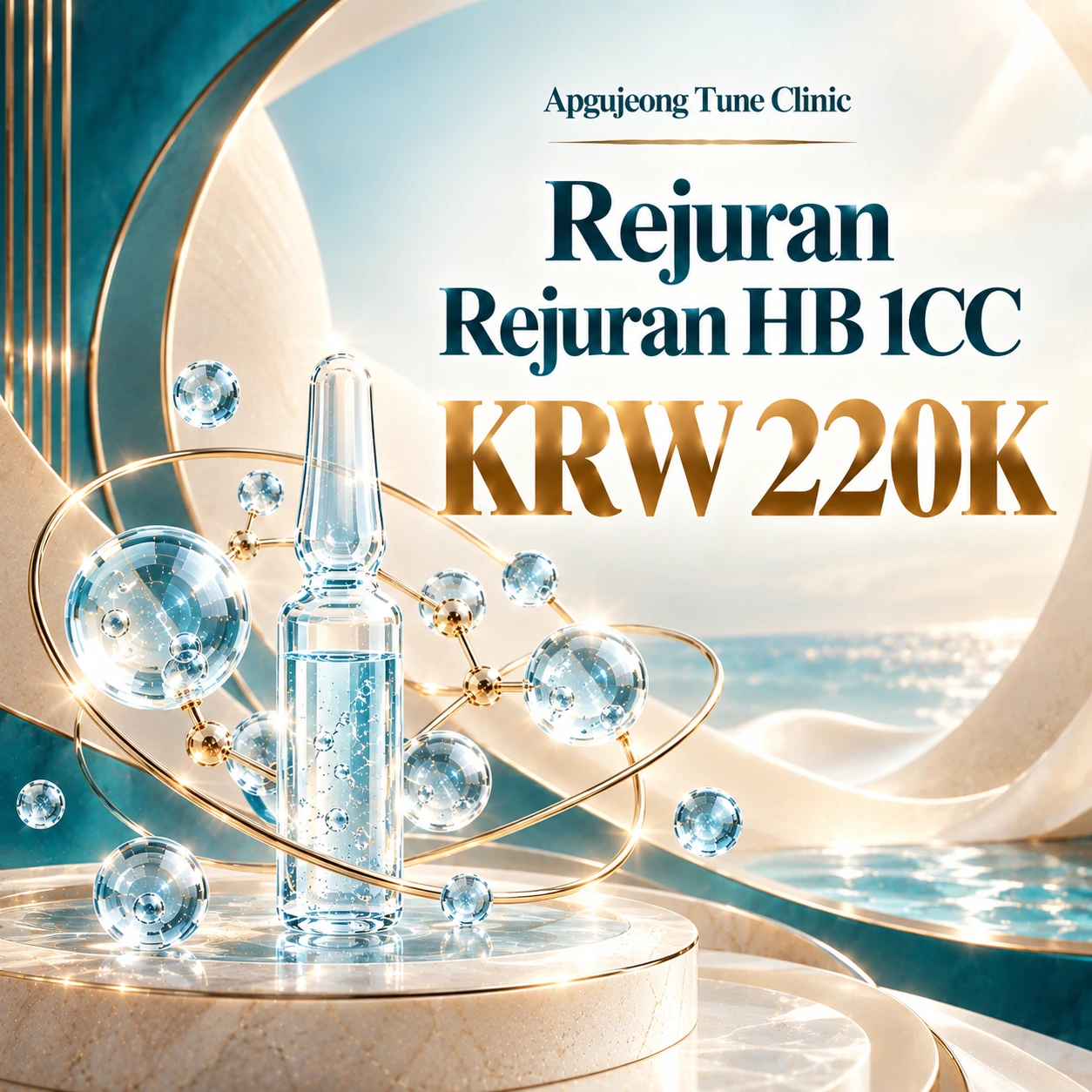 Rejuran Rejuran HB 1CC