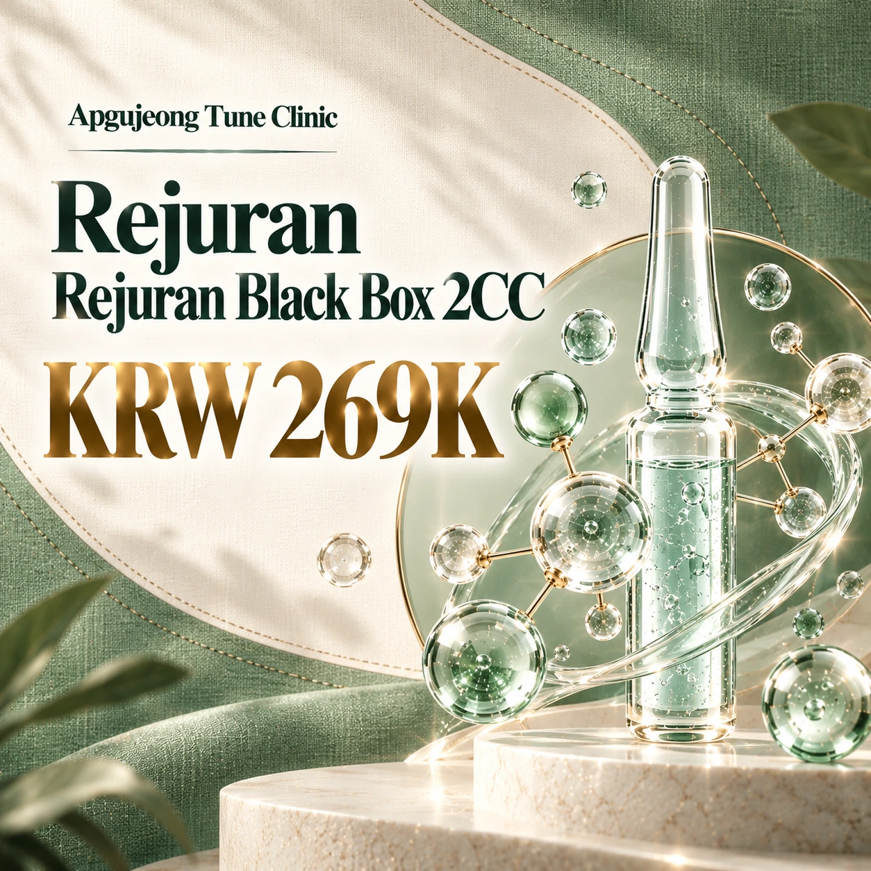 Rejuran Rejuran Black Box 2CC