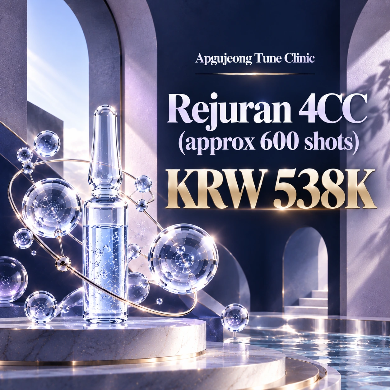 Rejuran 4CC (approx 600 shots)