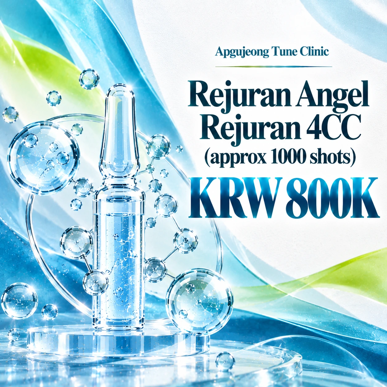 Rejuran Angel Rejuran 4CC (approx 1000 shots)