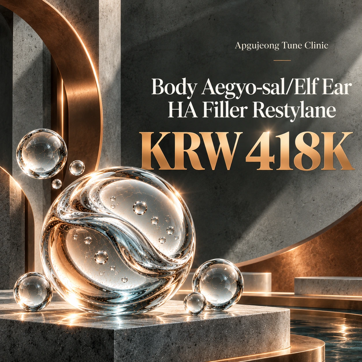 Body Aegyo-sal/Elf Ear HA Filler Restylane