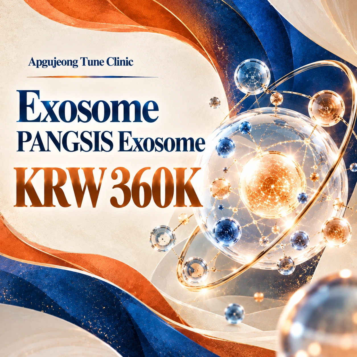 Exosome PANGSIS Exosome