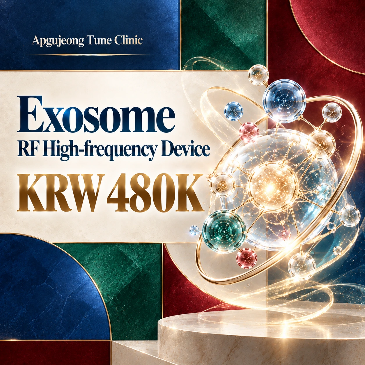 Exosome RF High-frequency Device