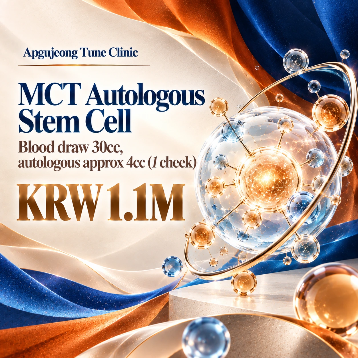 MCT Autologous Stem Cell Blood draw 30cc, autologous approx 4cc (1 cheek)