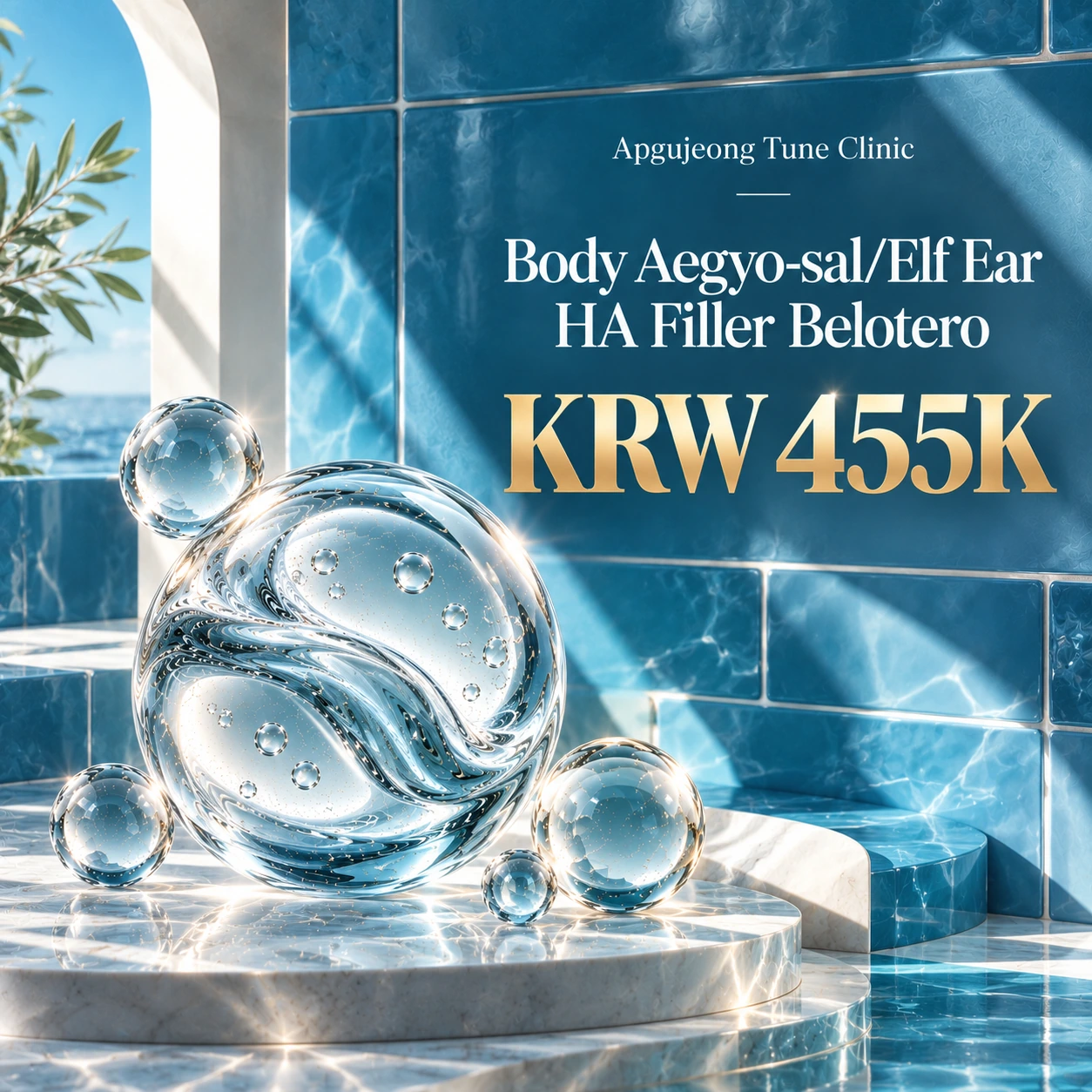 Body Aegyo-sal/Elf Ear HA Filler Belotero
