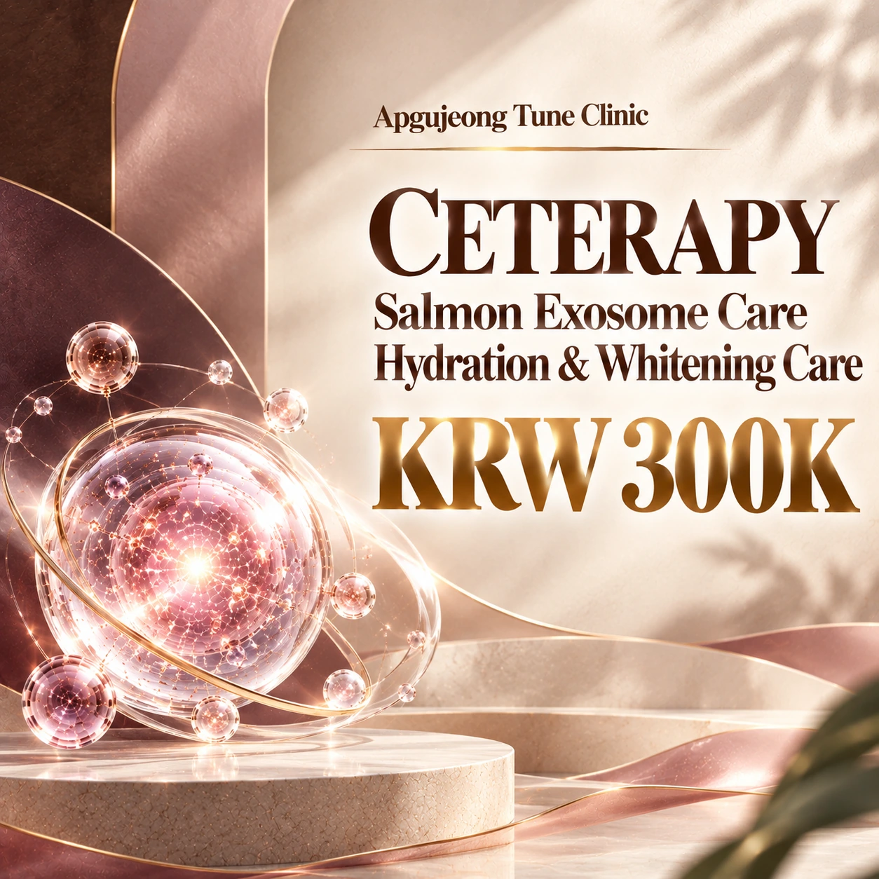 CETERAPY Salmon Exosome Care Hydration & Whitening Care