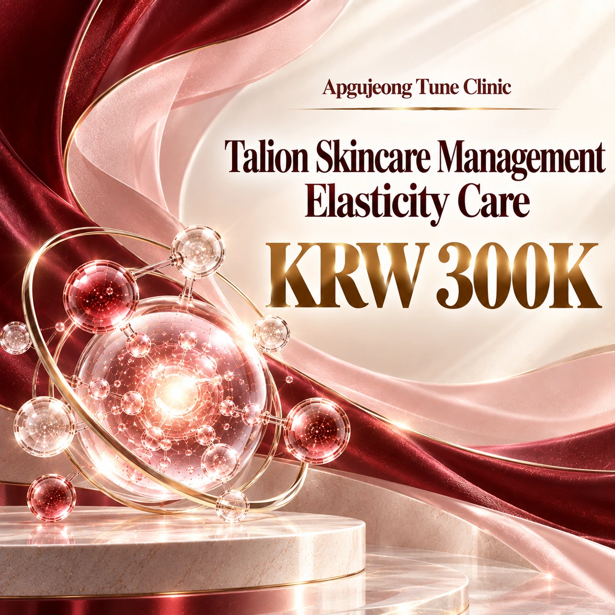 Talion Skincare Management Elasticity Care