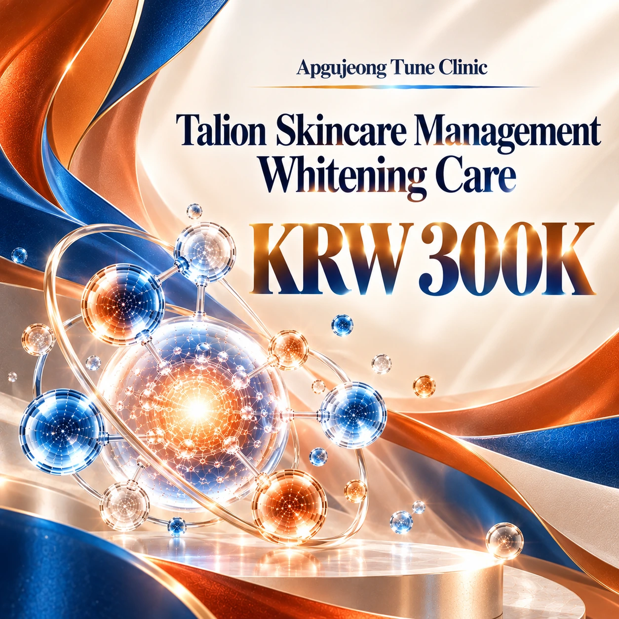 Talion Skincare Management Whitening Care