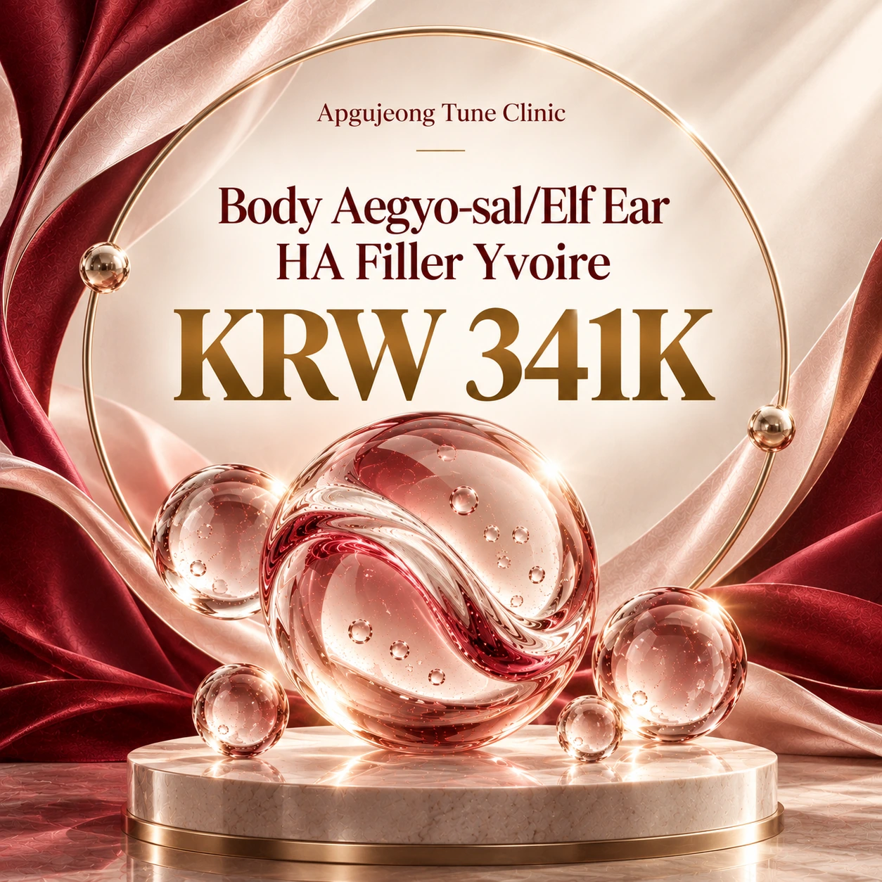 Body Aegyo-sal/Elf Ear HA Filler Yvoire