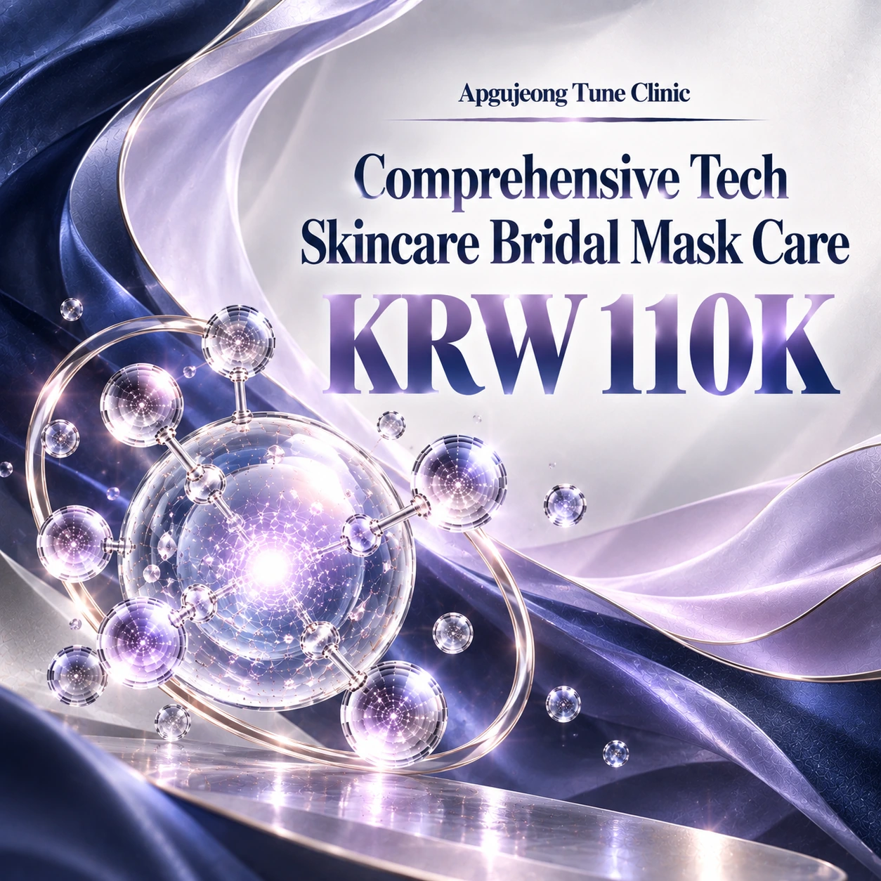 Comprehensive Tech Skincare Bridal Mask Care