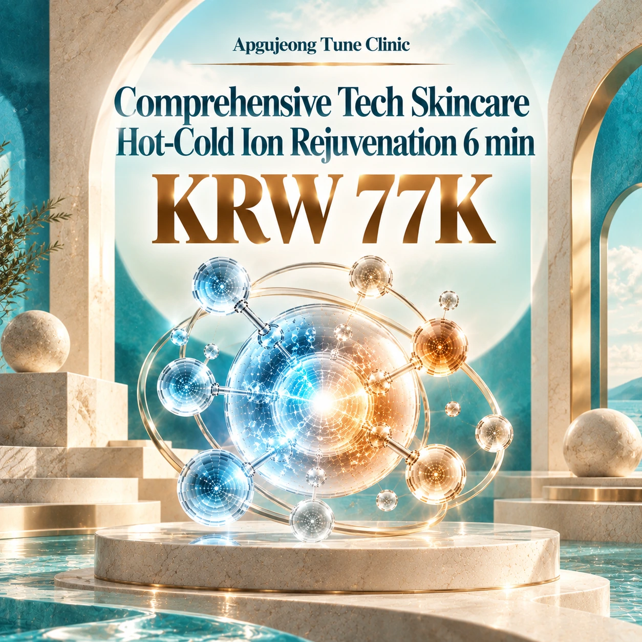 Comprehensive Tech Skincare Hot-Cold Ion Rejuvenation 6 min