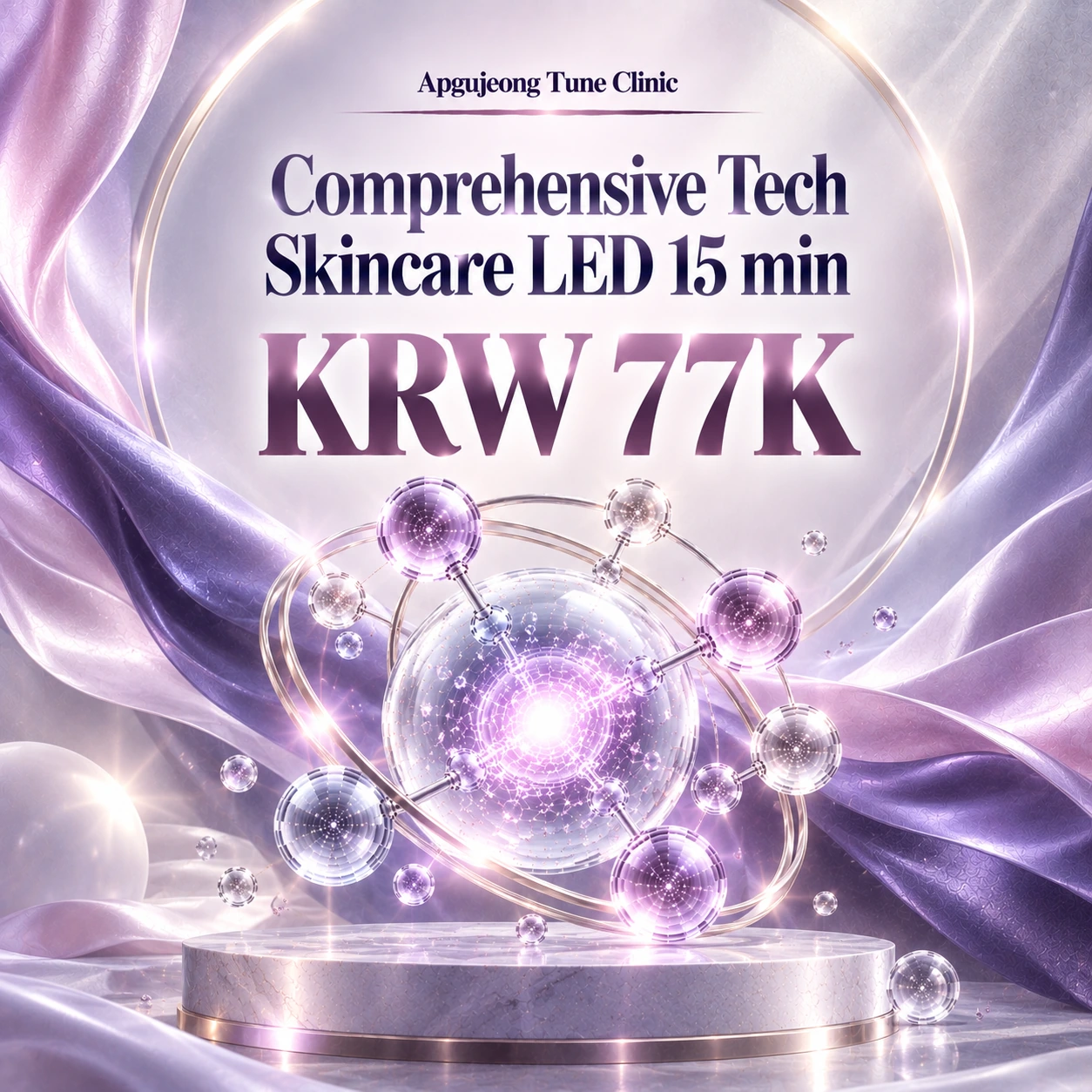 Comprehensive Tech Skincare LED 15 min
