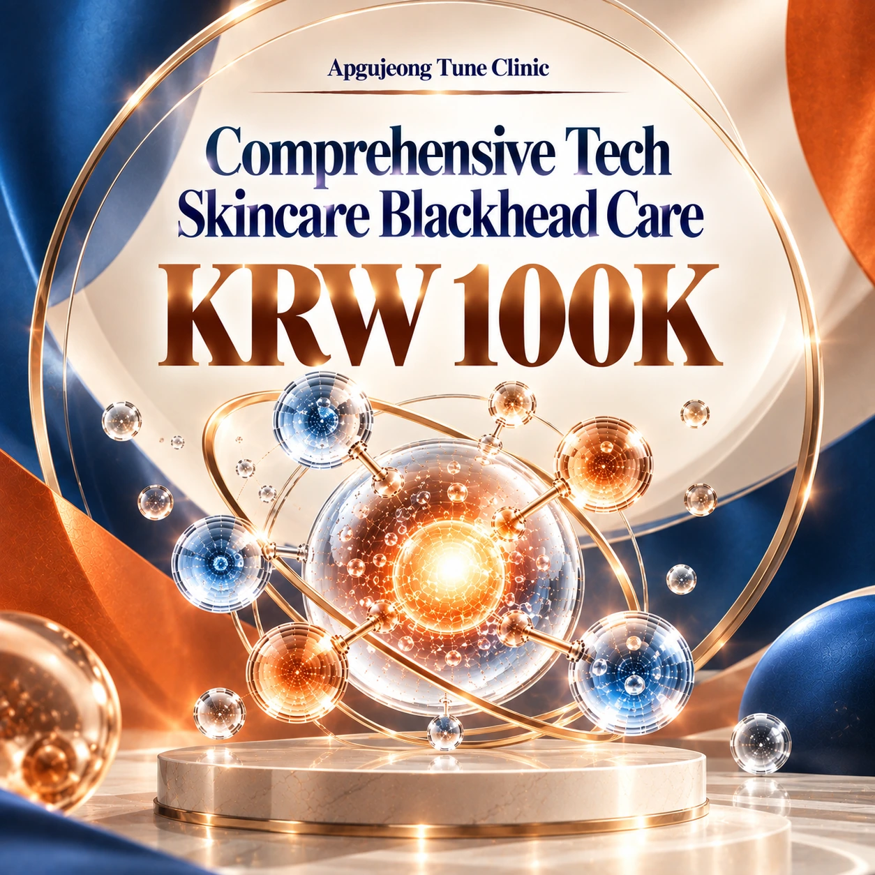 Comprehensive Tech Skincare Blackhead Care