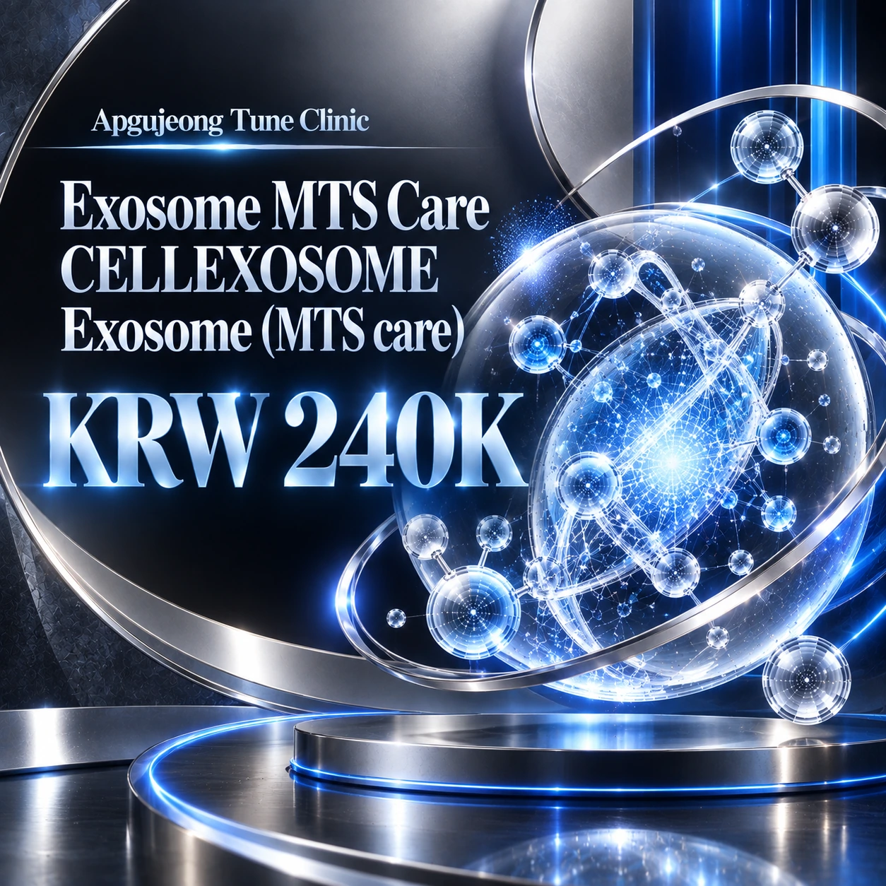 Exosome MTS Care CELLEXOSOME Exosome (MTS care)