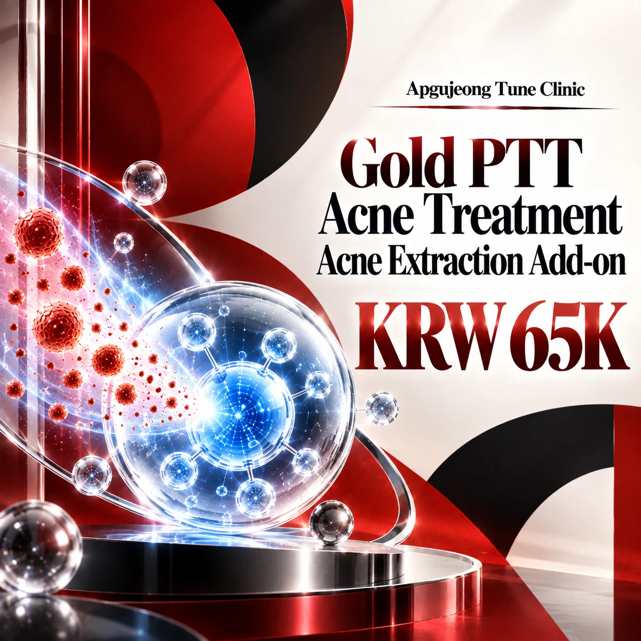 Gold PTT Acne Treatment Acne Extraction Add-on