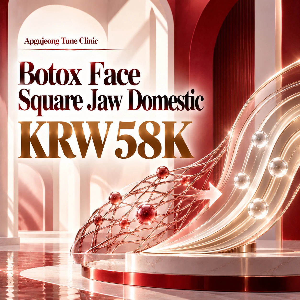 Botox Face Square Jaw Domestic