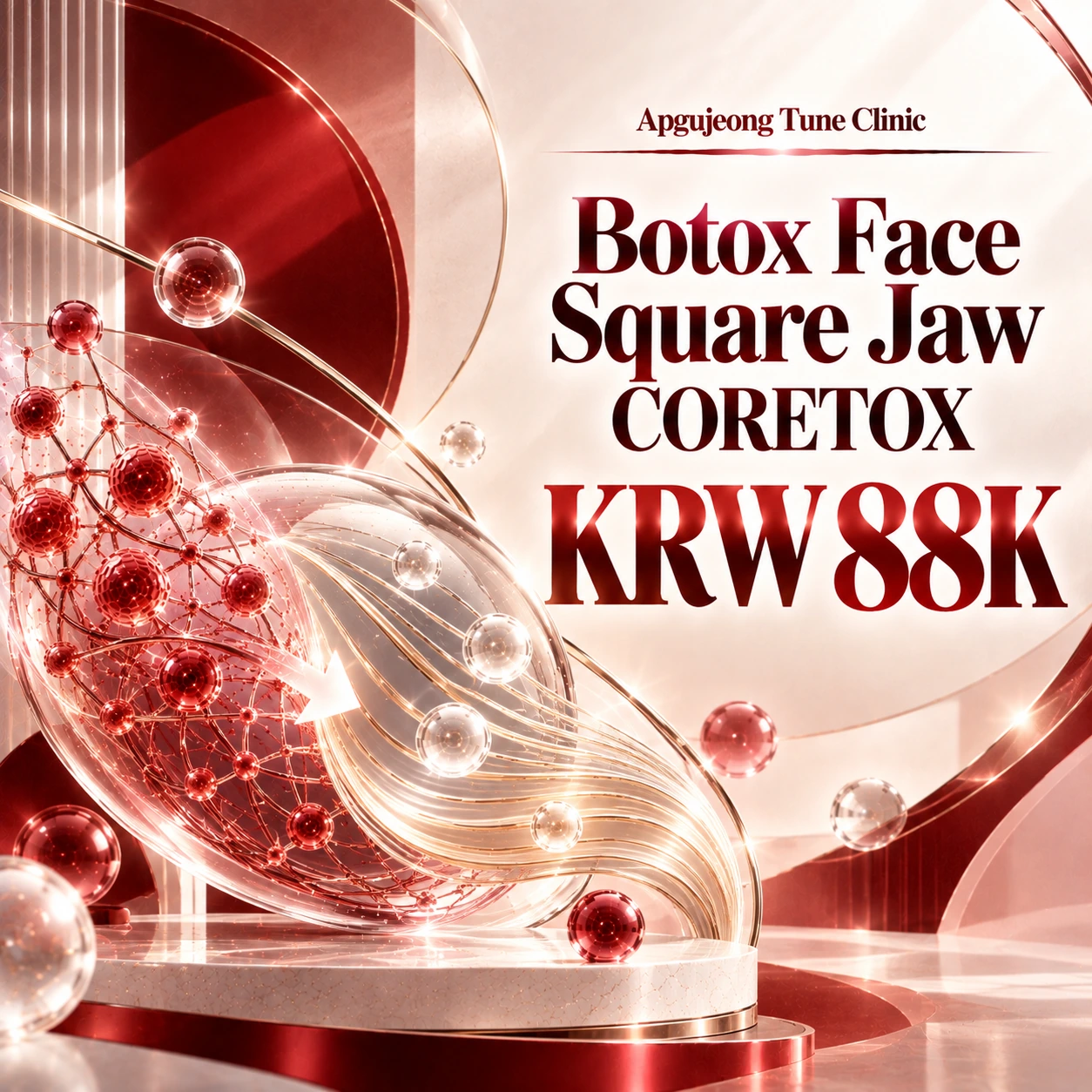 Botox Face Square Jaw CORETOX