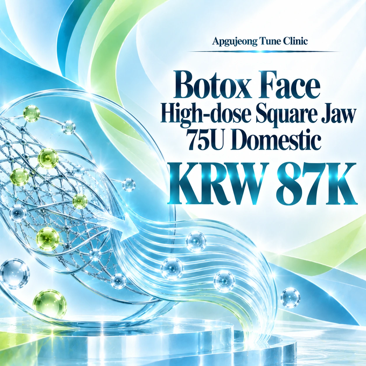 Botox Face High-dose Square Jaw 75U Domestic