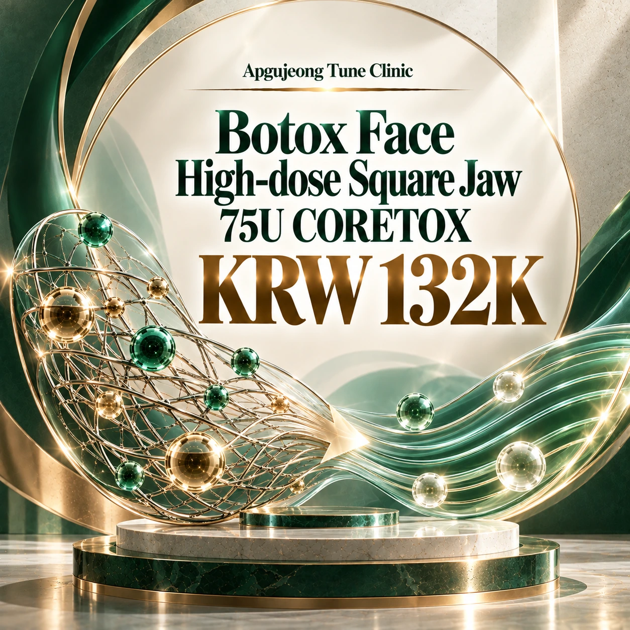 Botox Face High-dose Square Jaw 75U CORETOX