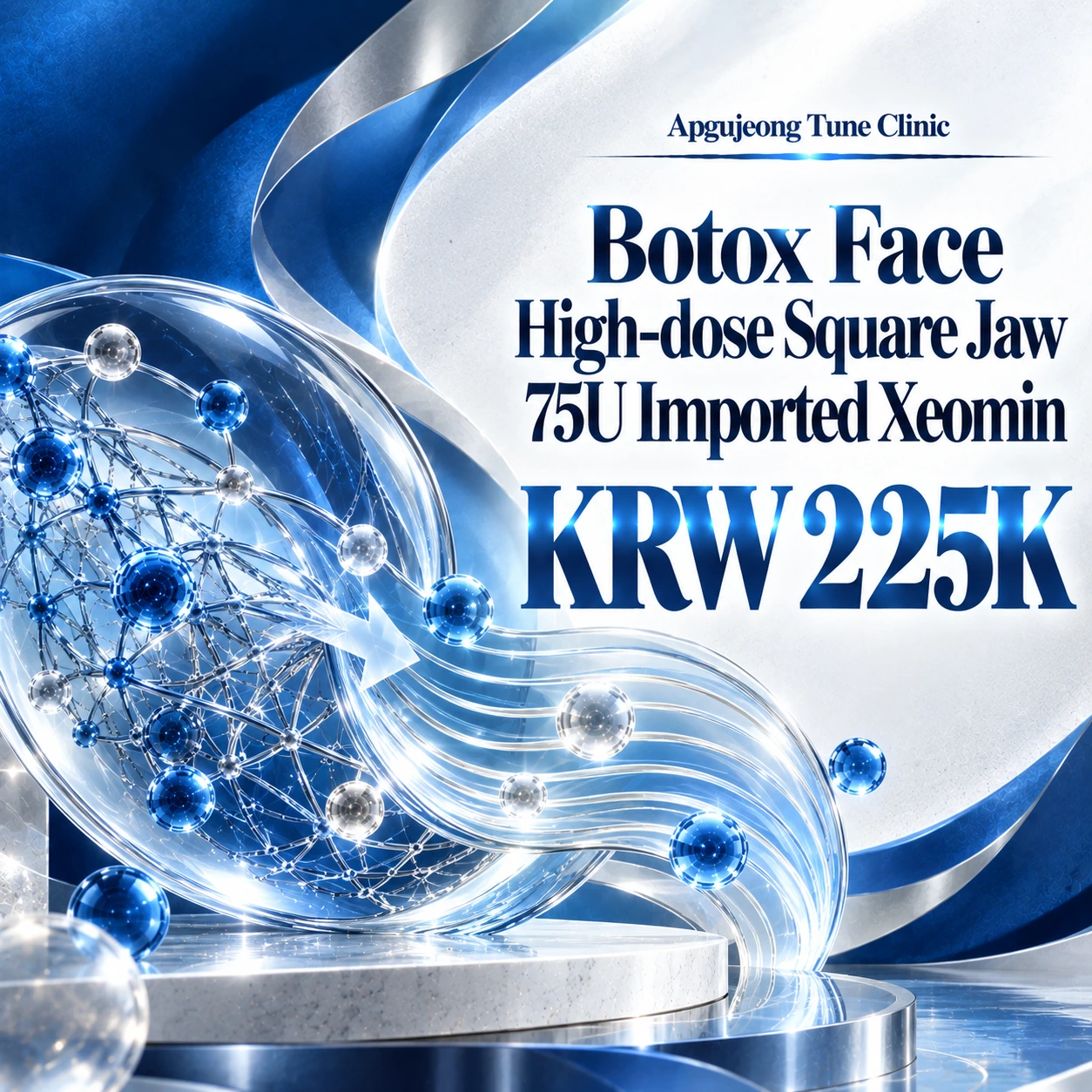 Botox Face High-dose Square Jaw 75U Imported Xeomin