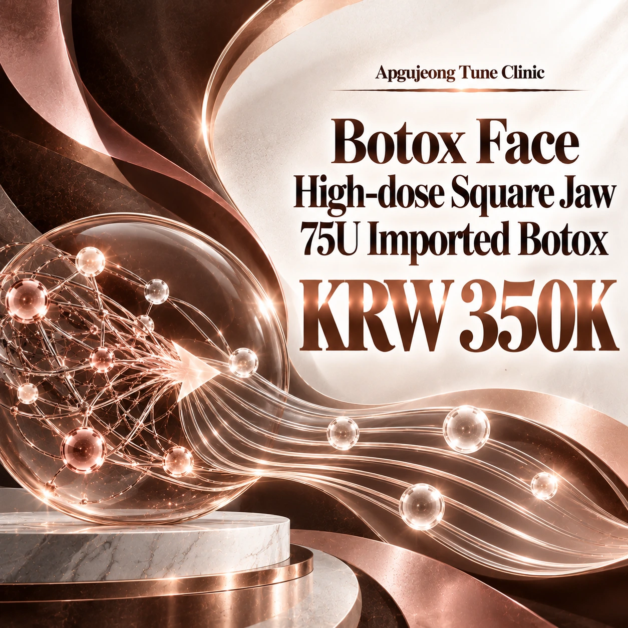 Botox Face High-dose Square Jaw 75U Imported Botox