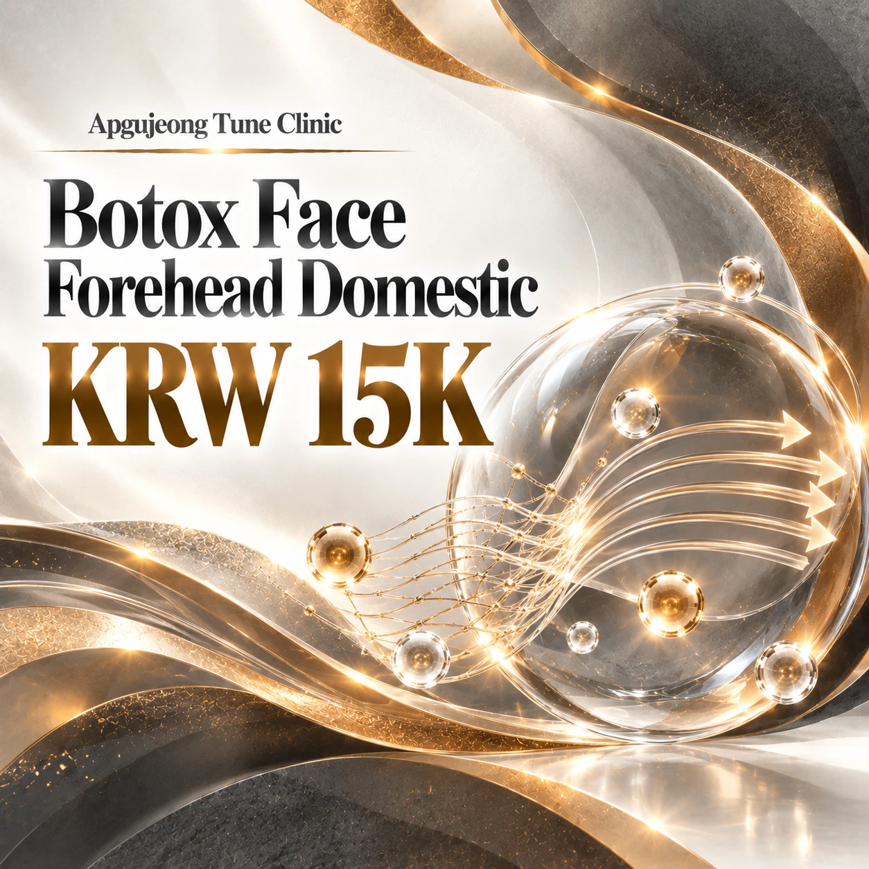 Botox Face Forehead Domestic