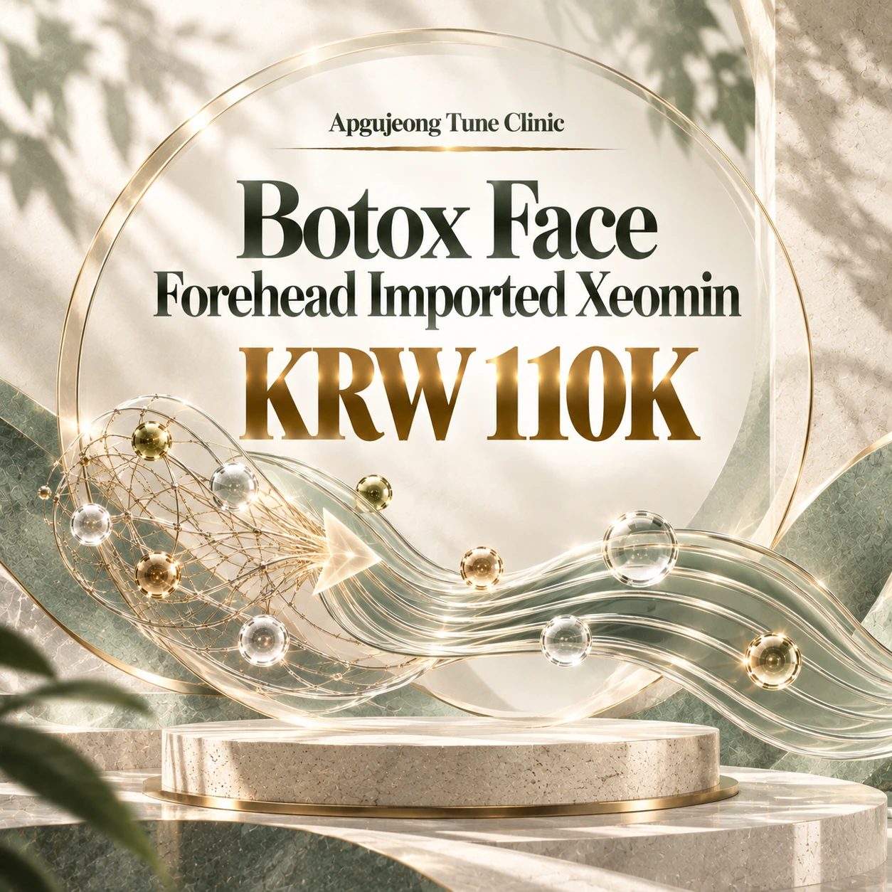 Botox Face Forehead Imported Xeomin