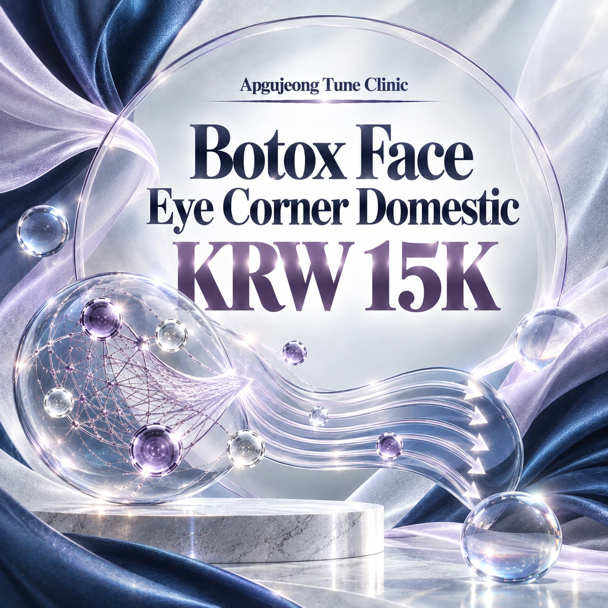 Botox Face Eye Corner Domestic