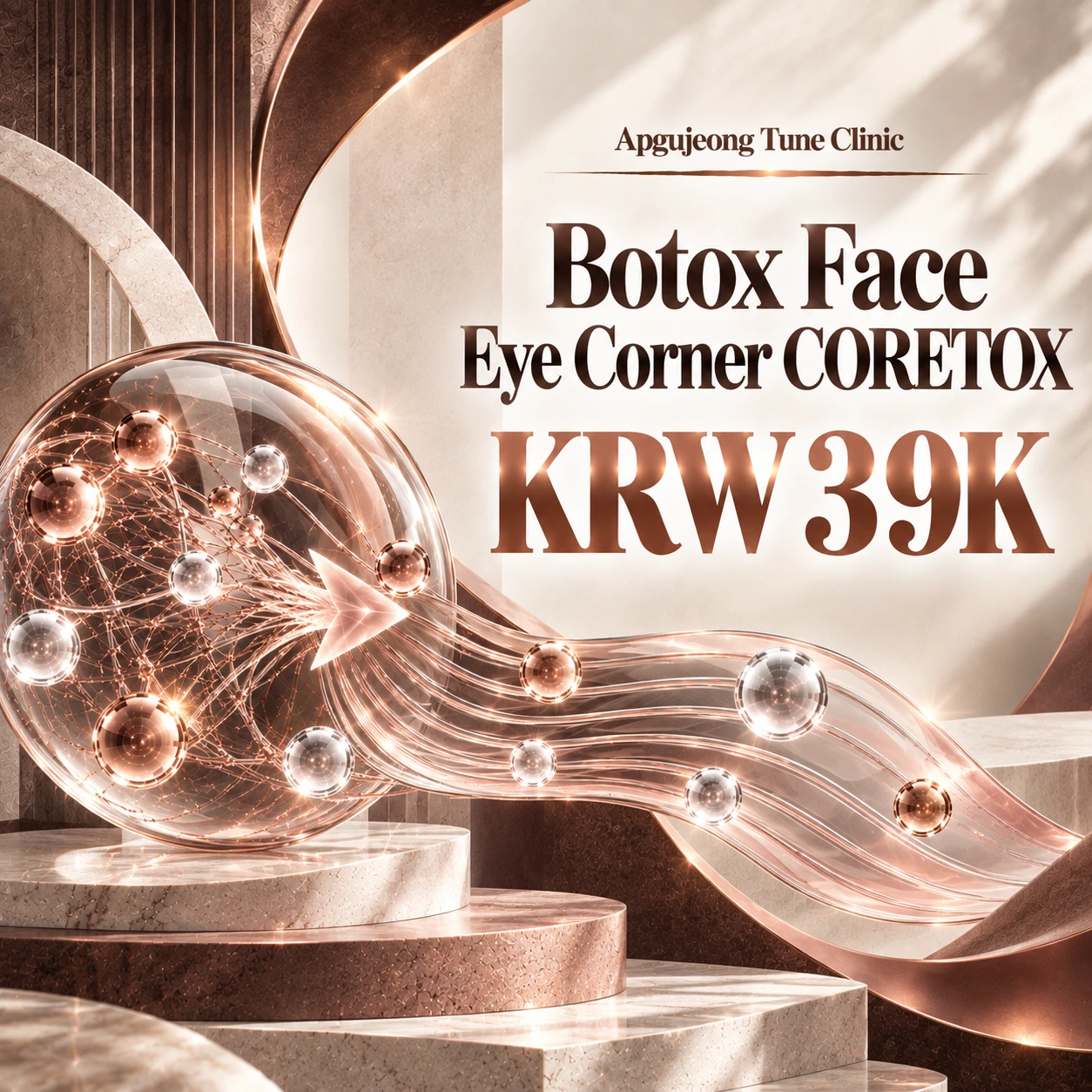 Botox Face Eye Corner CORETOX