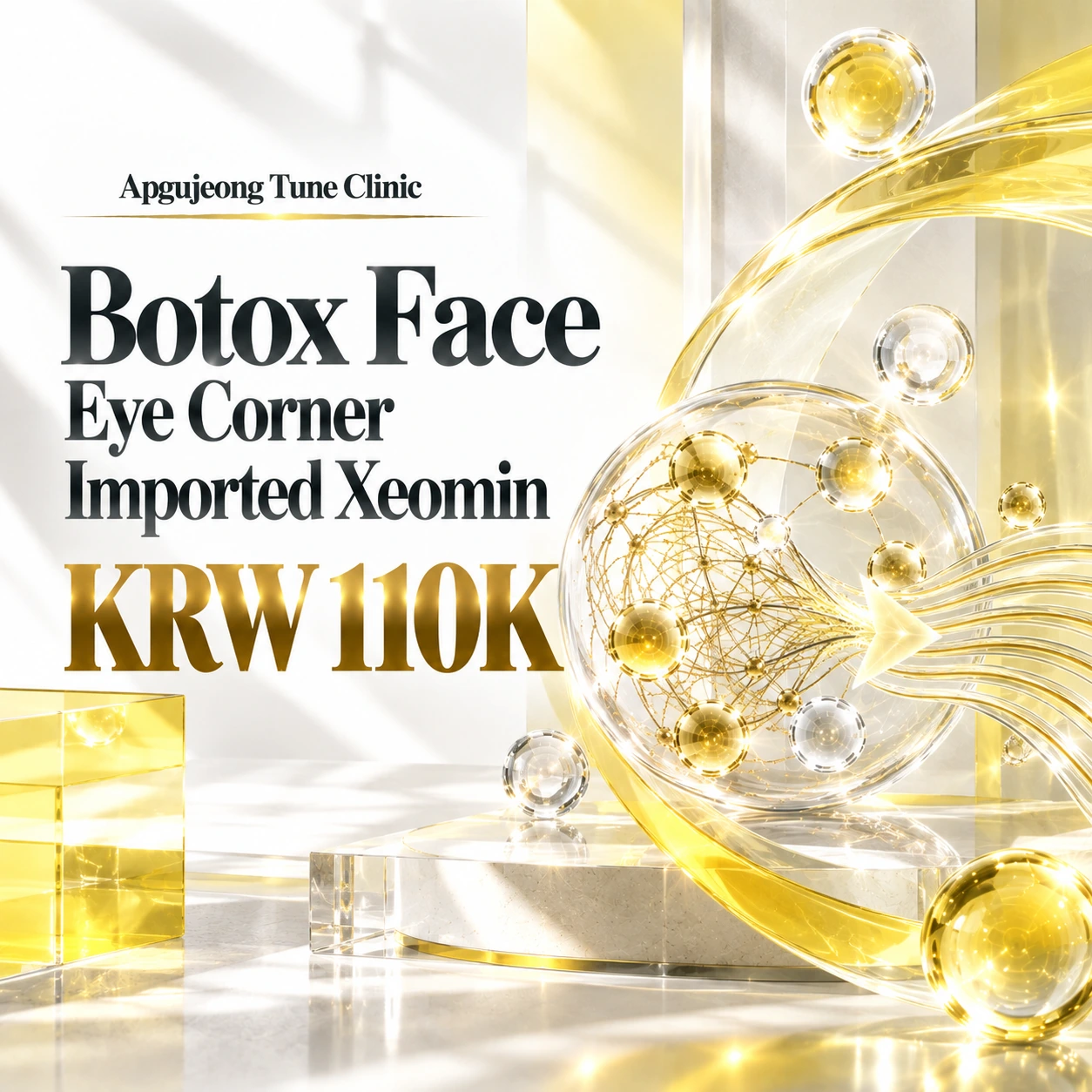 Botox Face Eye Corner Imported Xeomin