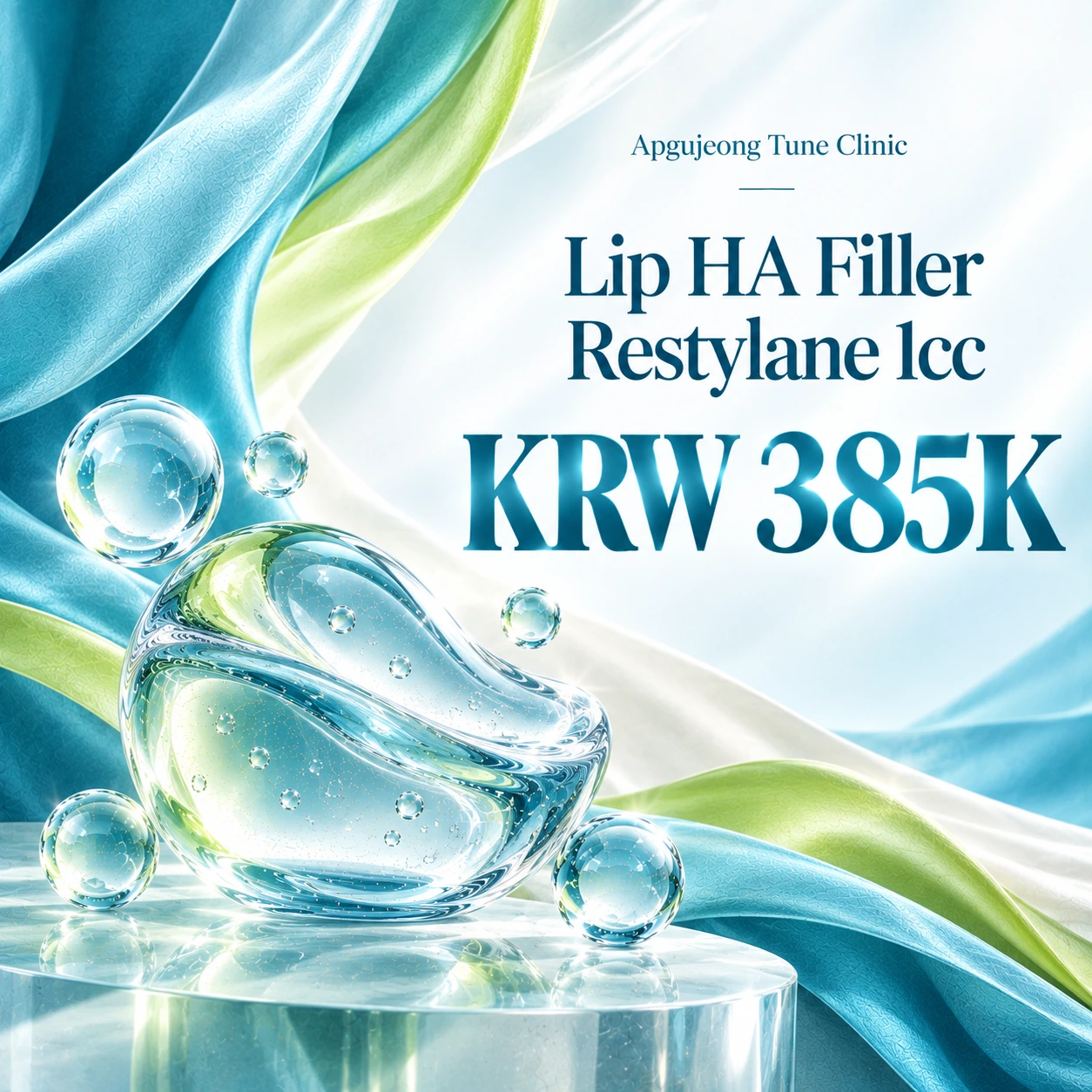 Lip HA Filler Restylane 1cc
