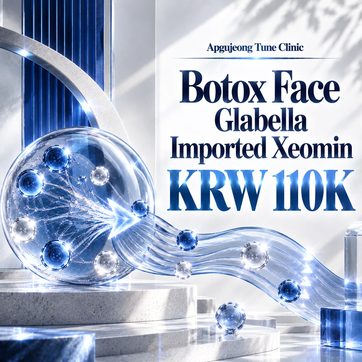 Botox Face Glabella Imported Xeomin