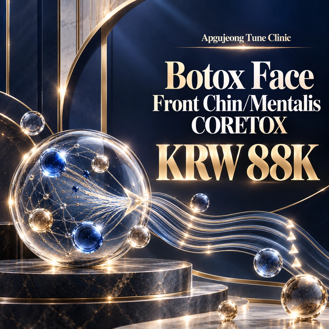 Botox Face Front Chin/Mentalis CORETOX