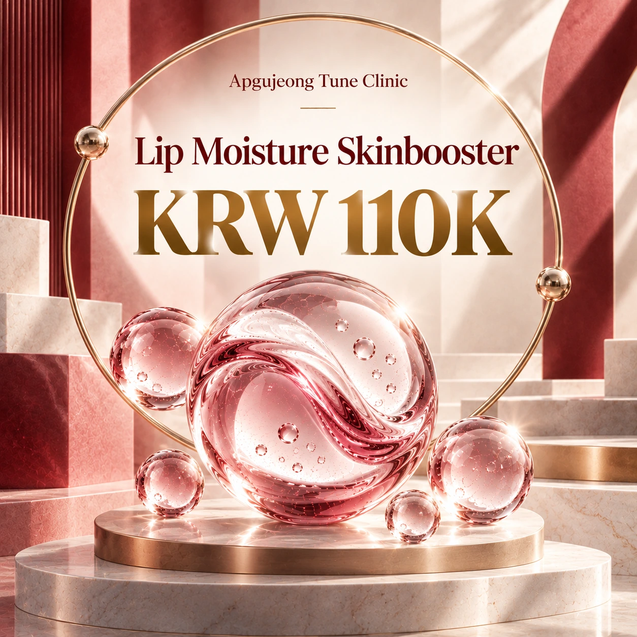 Lip Moisture Skinbooster