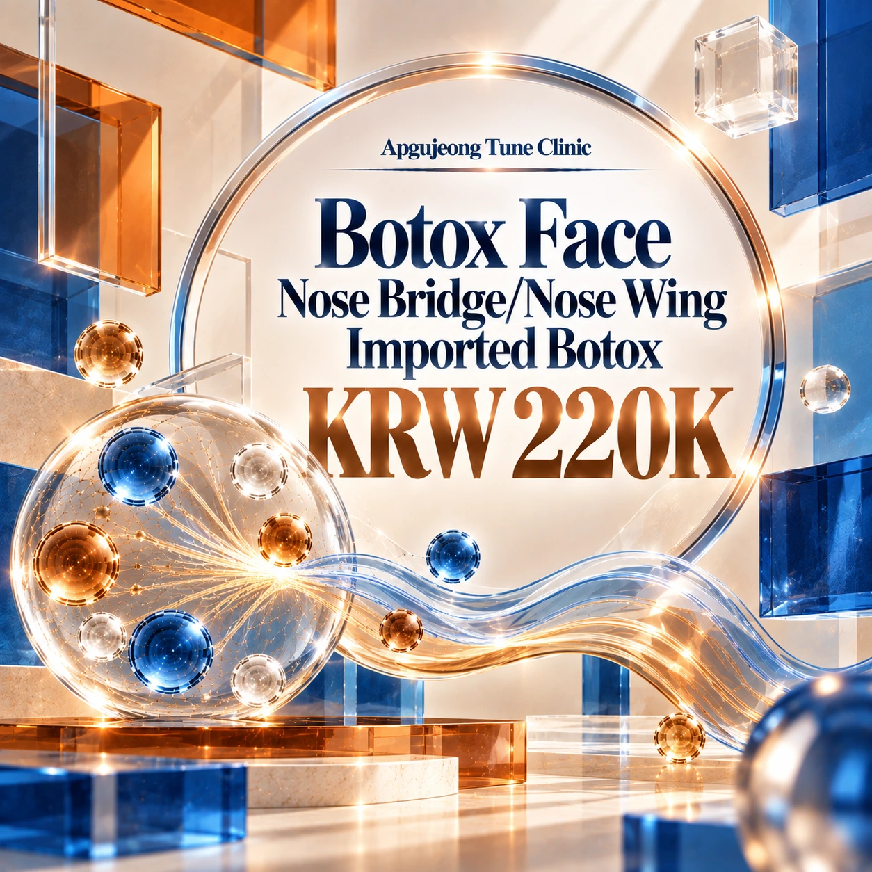 Botox Face Nose Bridge/Nose Wing Imported Botox