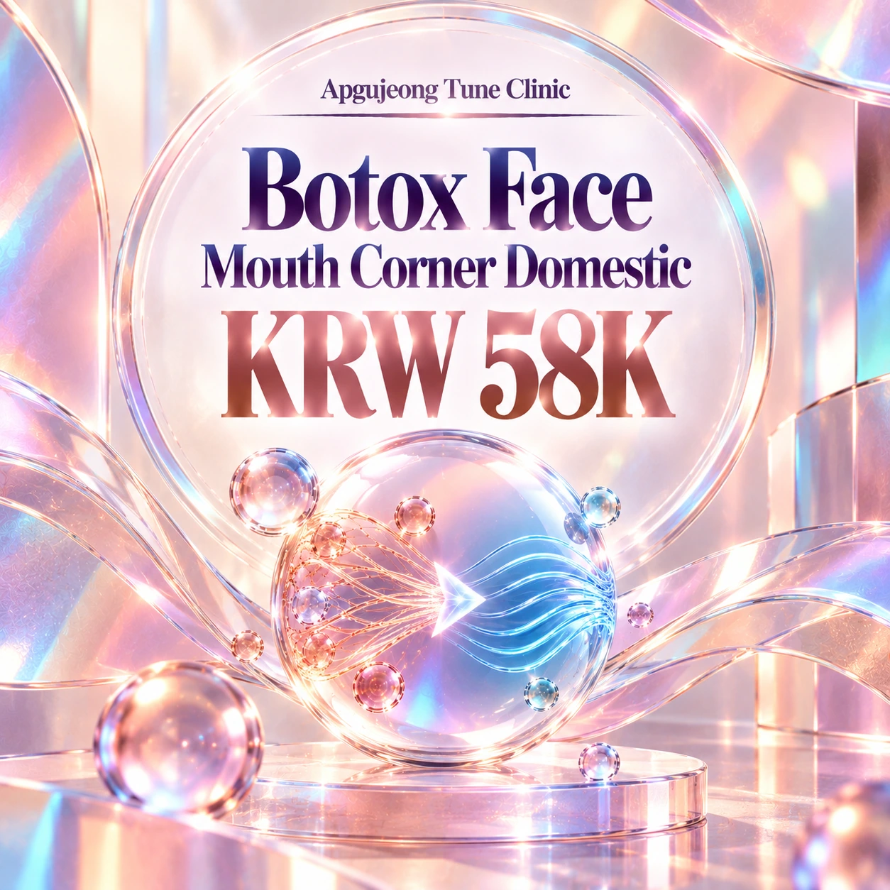 Botox Face Mouth Corner Domestic