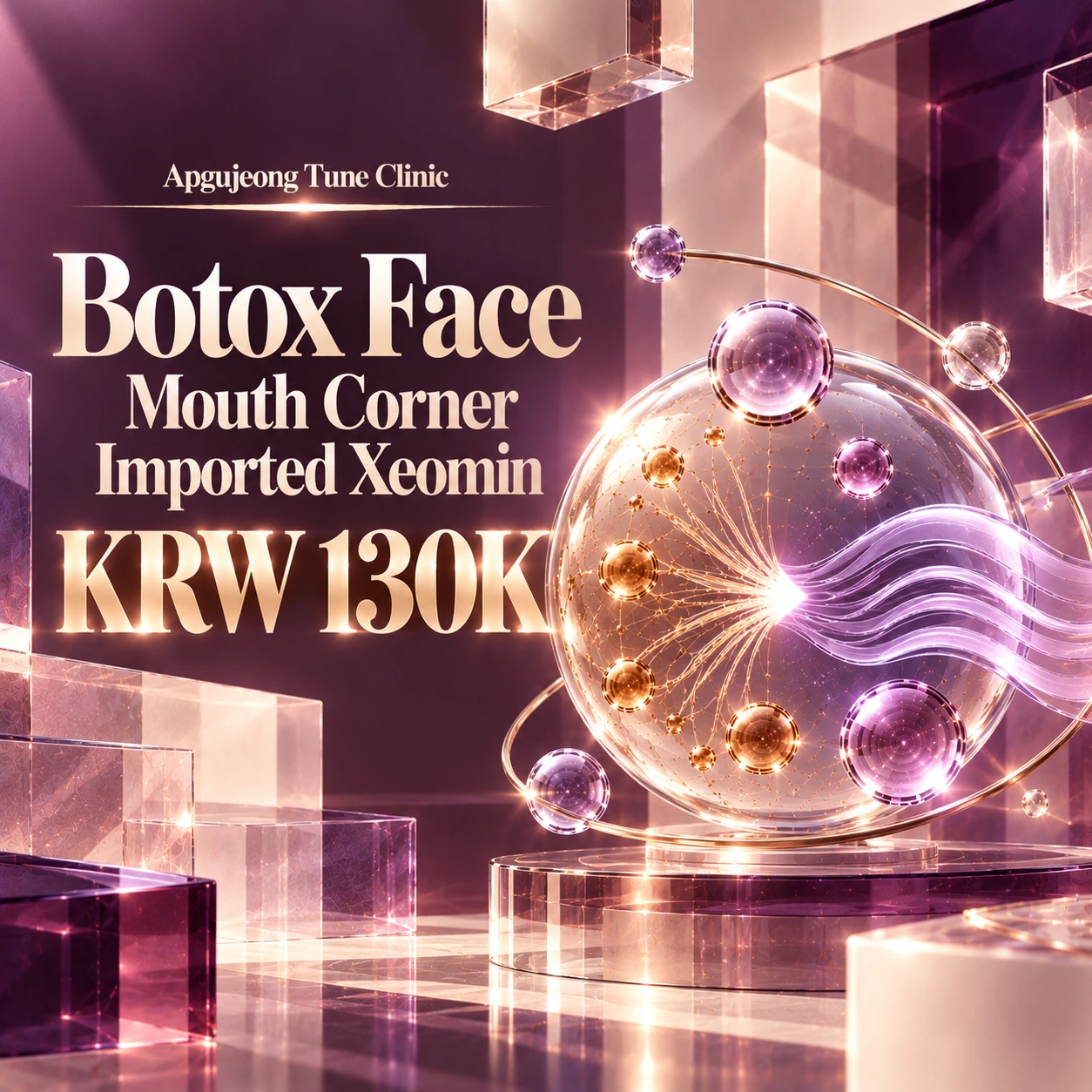 Botox Face Mouth Corner Imported Xeomin