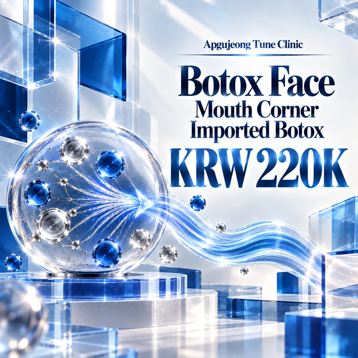 Botox Face Mouth Corner Imported Botox