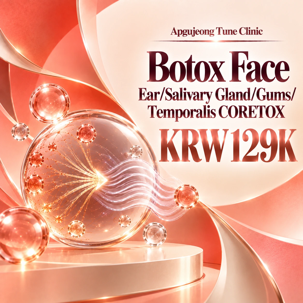 Botox Face Ear/Salivary Gland/Gums/Temporalis CORETOX