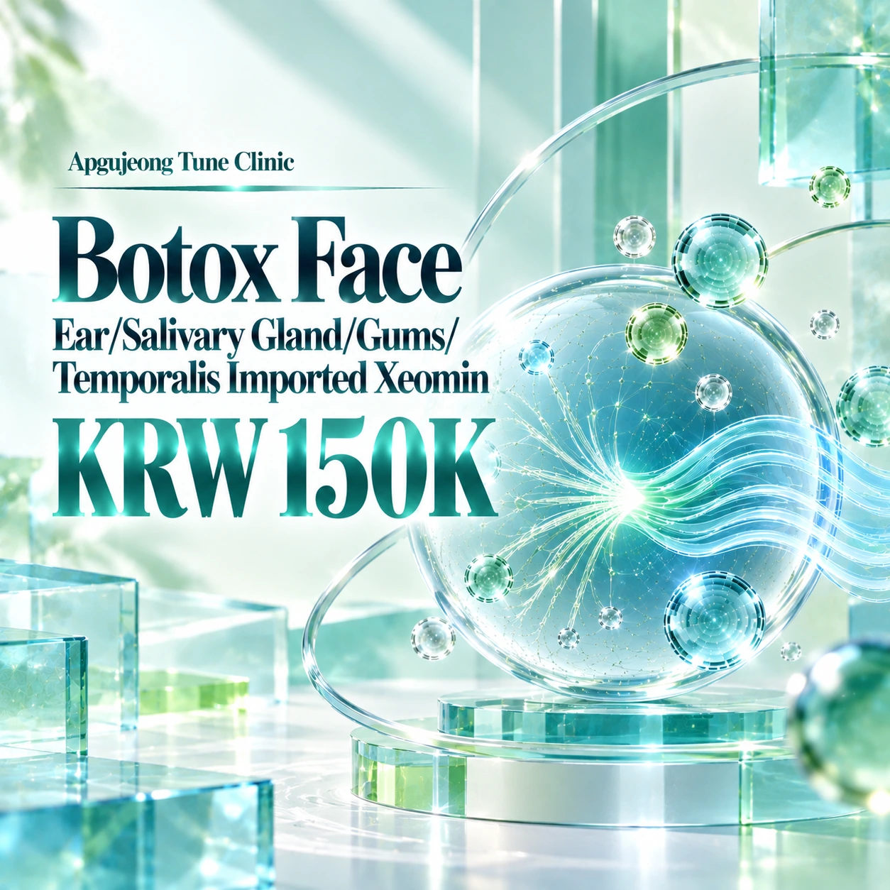 Botox Face Ear/Salivary Gland/Gums/Temporalis Imported Xeomin