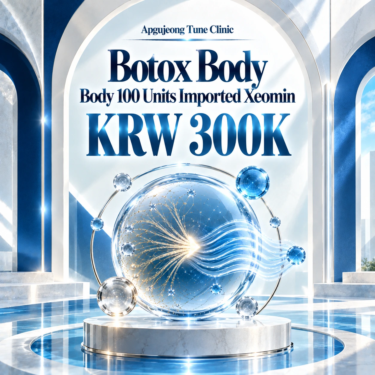 Botox Body Body 100 Units Imported Xeomin