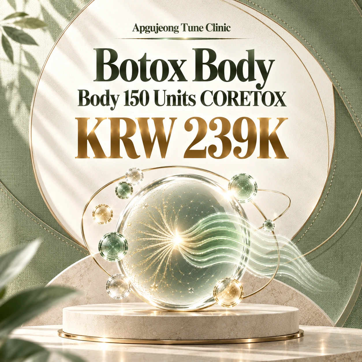 Botox Body Body 150 Units CORETOX
