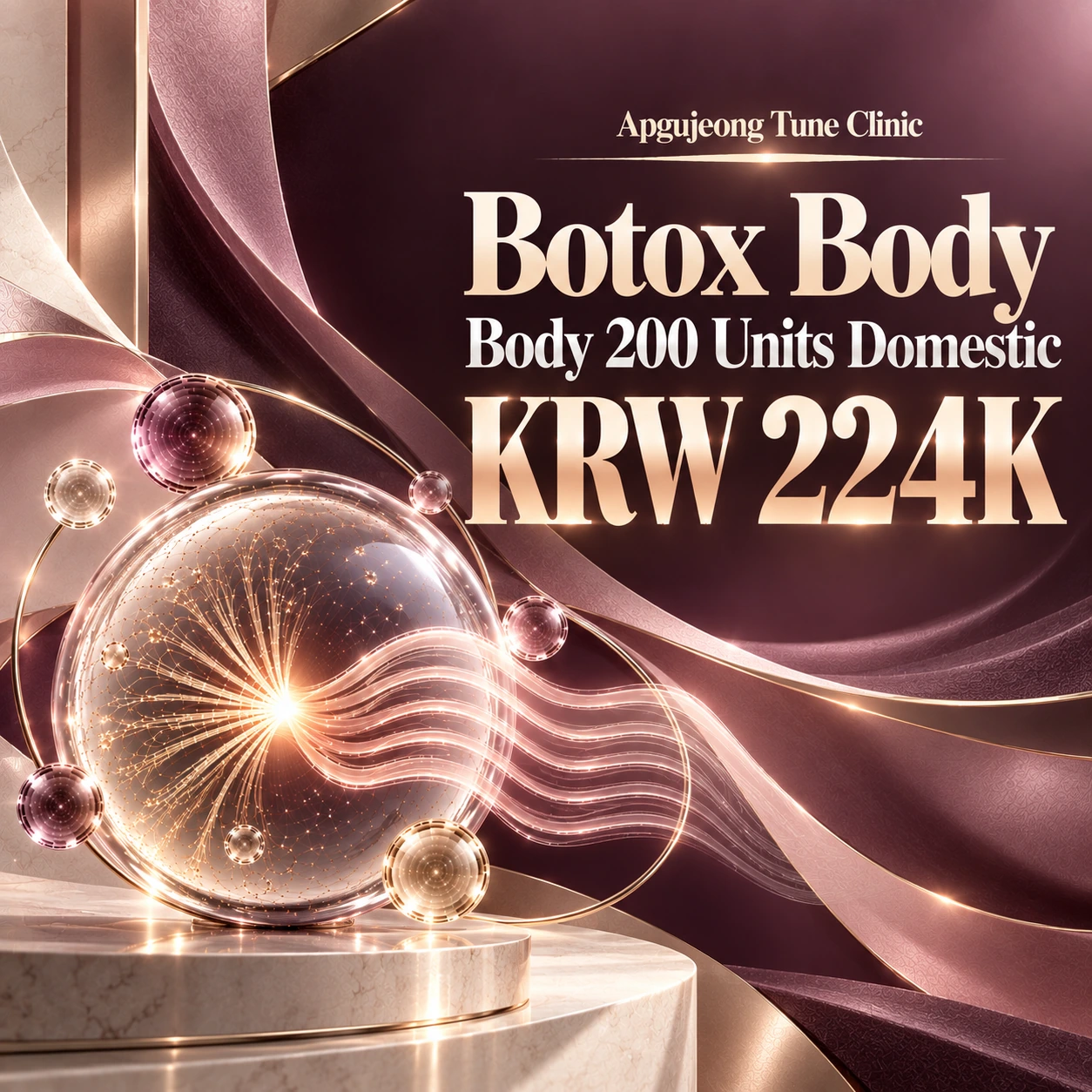 Botox Body Body 200 Units Domestic