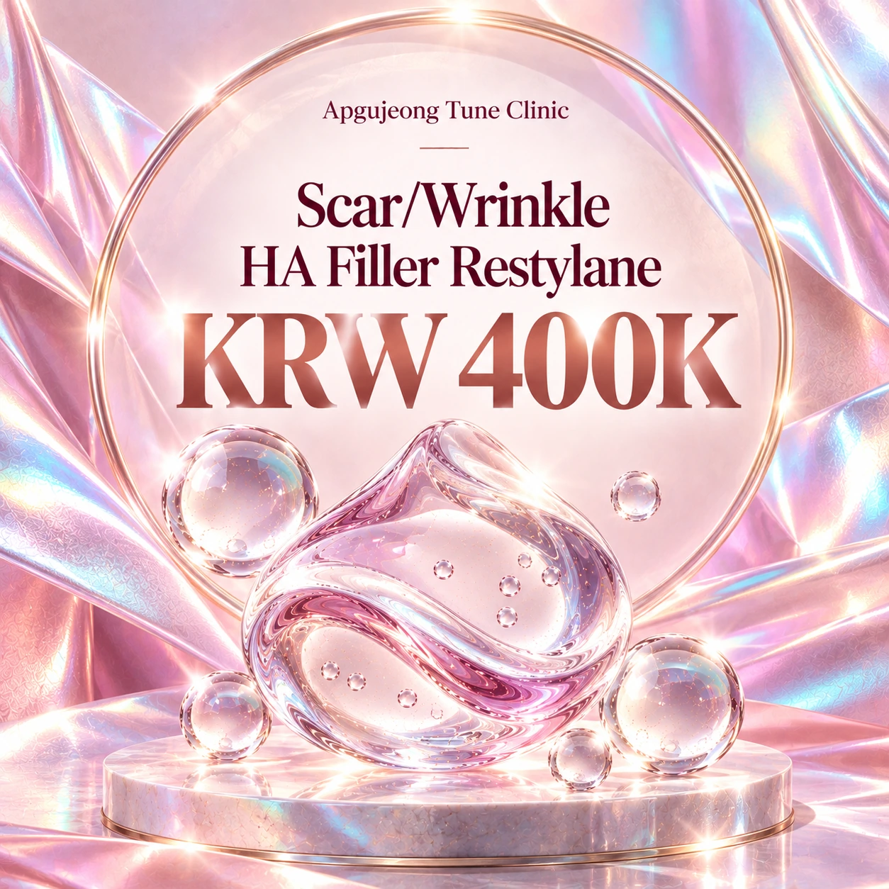 Scar/Wrinkle HA Filler Restylane